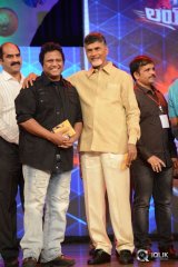 Lion Movie Audio Launch